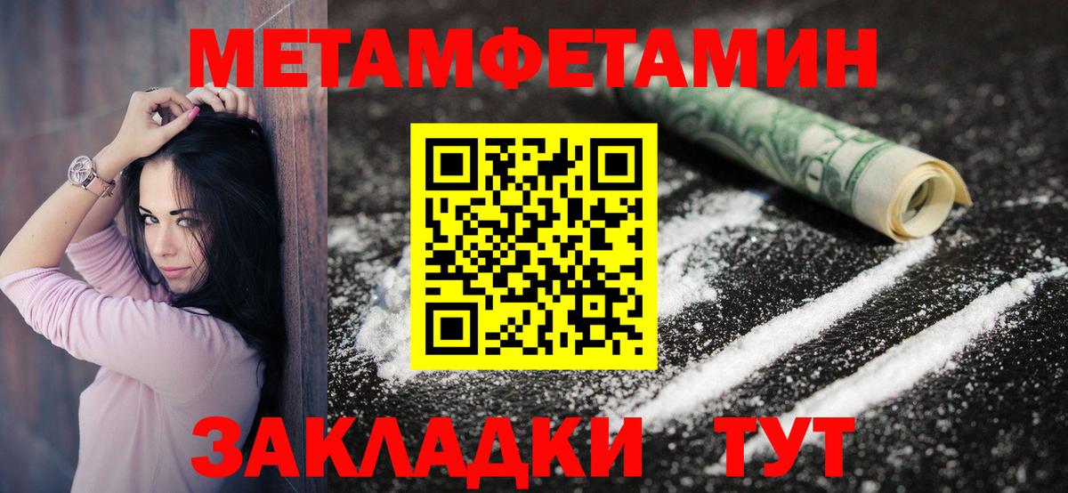 АМФ Premium Екатеринбург