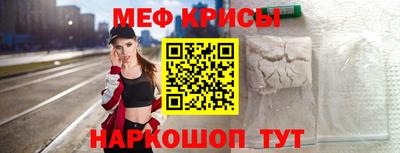 бутик Кумертау