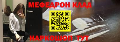 круглые Кулебаки