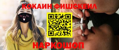 круглые Кулебаки