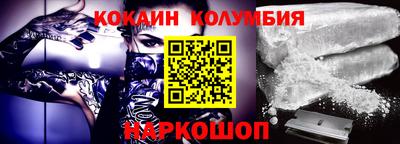 бутик Кумертау