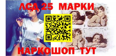круглые Кулебаки
