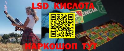 круглые Кулебаки