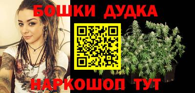 кристаллы Кунгур