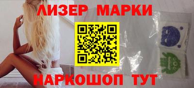 кристаллы Кунгур