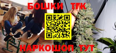 круглые Кулебаки
