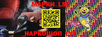 круглые Кулебаки