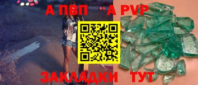 круглые Кулебаки