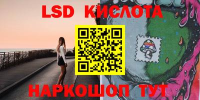 круглые Кулебаки