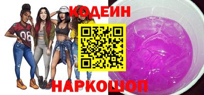 круглые Кулебаки