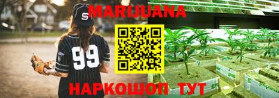 кристаллы Кунгур