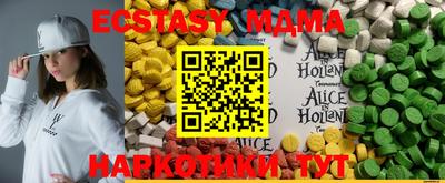 круглые Кулебаки