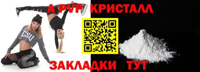 круглые Кулебаки