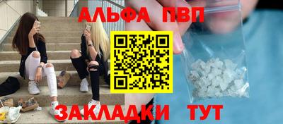 кристаллы Кунгур