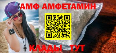 круглые Кулебаки