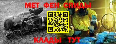 бутик Кумертау