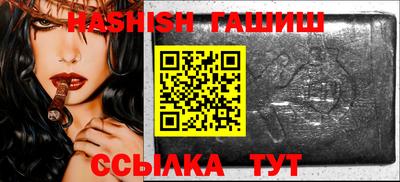 кристаллы Кунгур