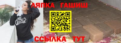 круглые Кулебаки