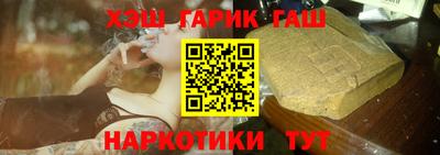 кристаллы Кунгур