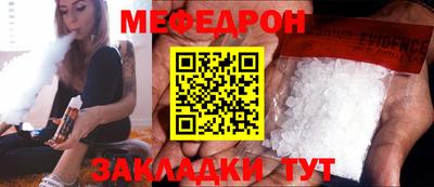 круглые Кулебаки