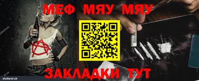 круглые Кулебаки