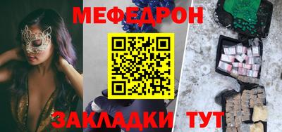 круглые Кулебаки