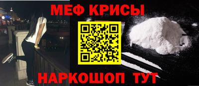круглые Кулебаки