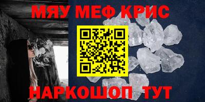 бутик Кумертау